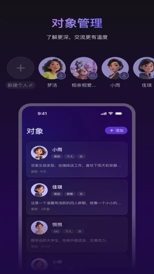LIAO��ʦԤ��ͼ