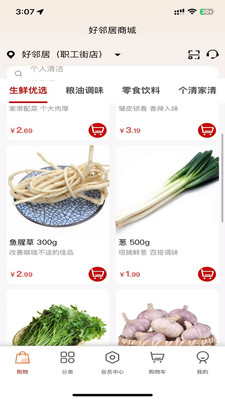 Hao�̳��ۺ����