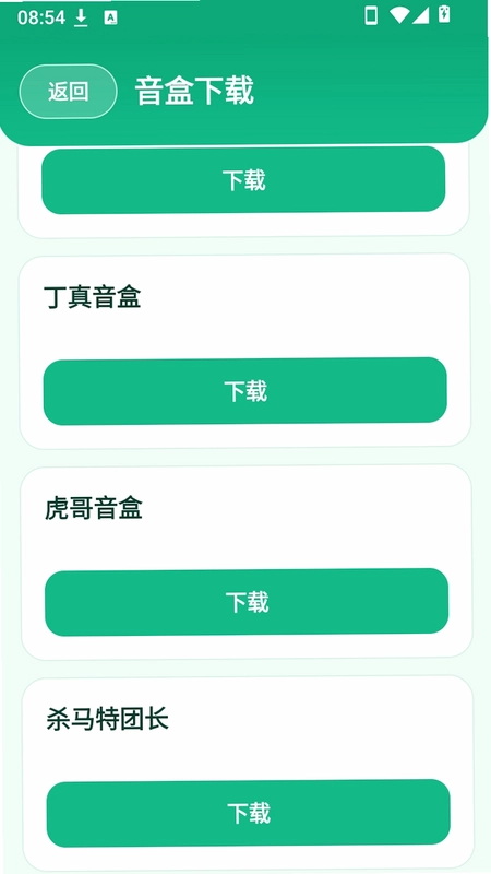 �ɼ�˼����Ԥ��ͼ