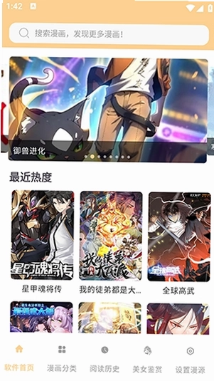 ������App��׿��Ԥ��ͼ