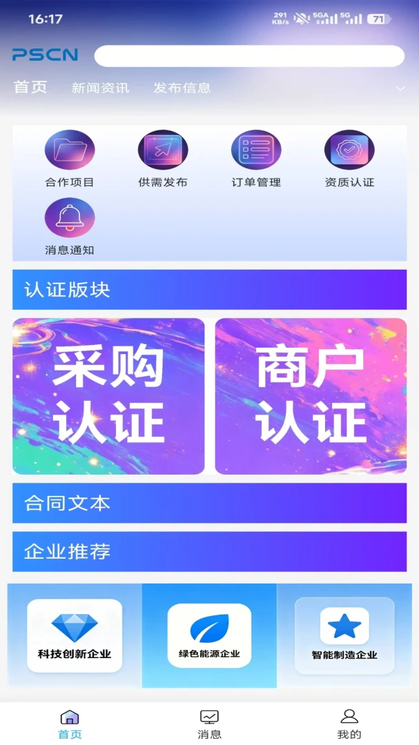 ����㹦��չʾ