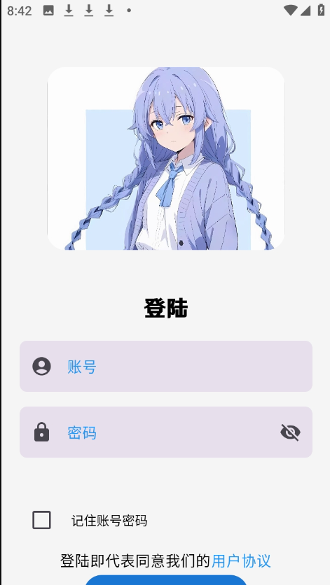 AN1 Store����Ԥ��