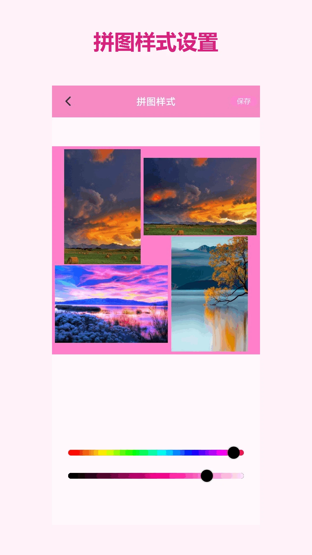 ����ƴͼ�������