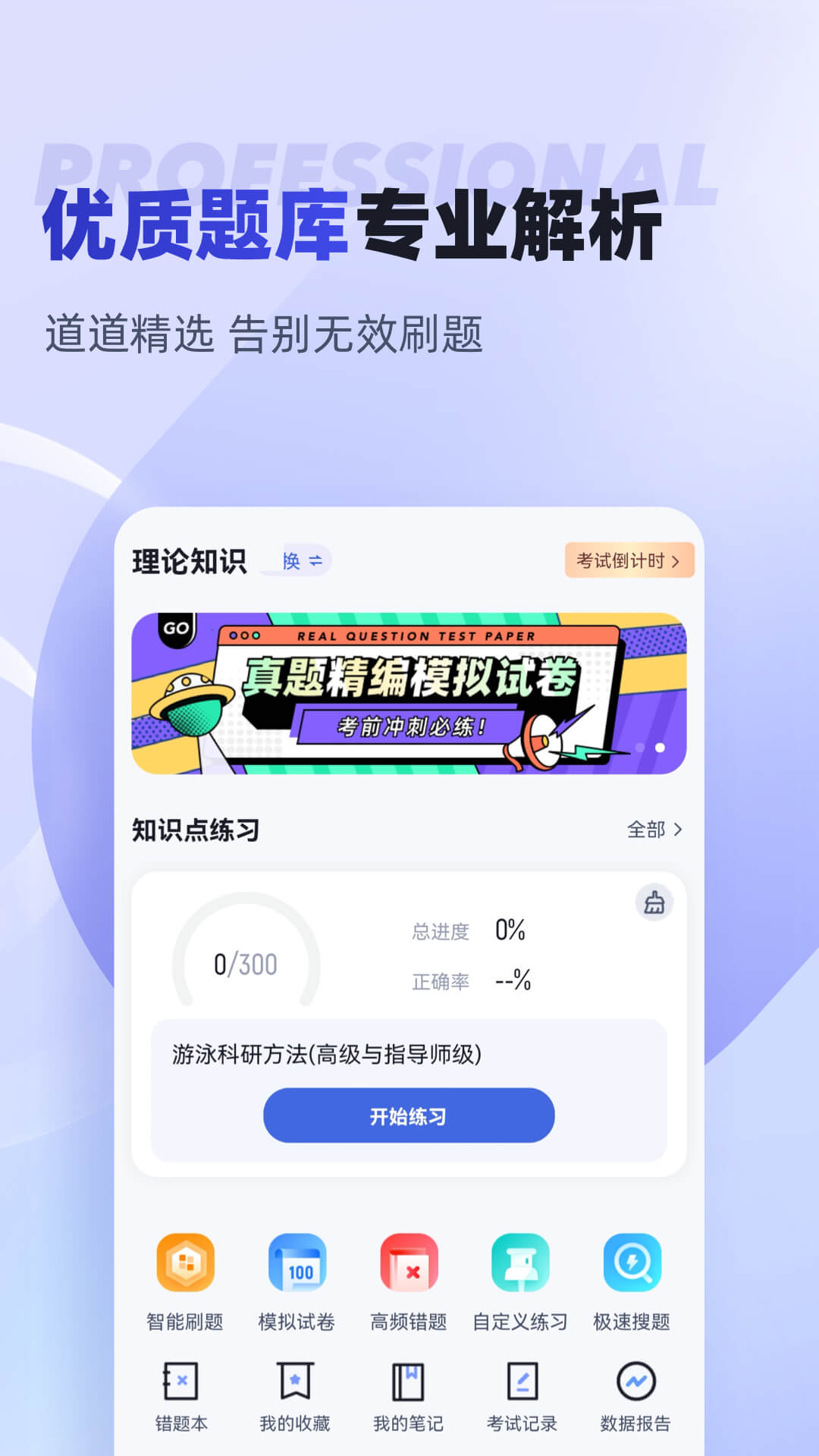 ��Ӿ����������������
