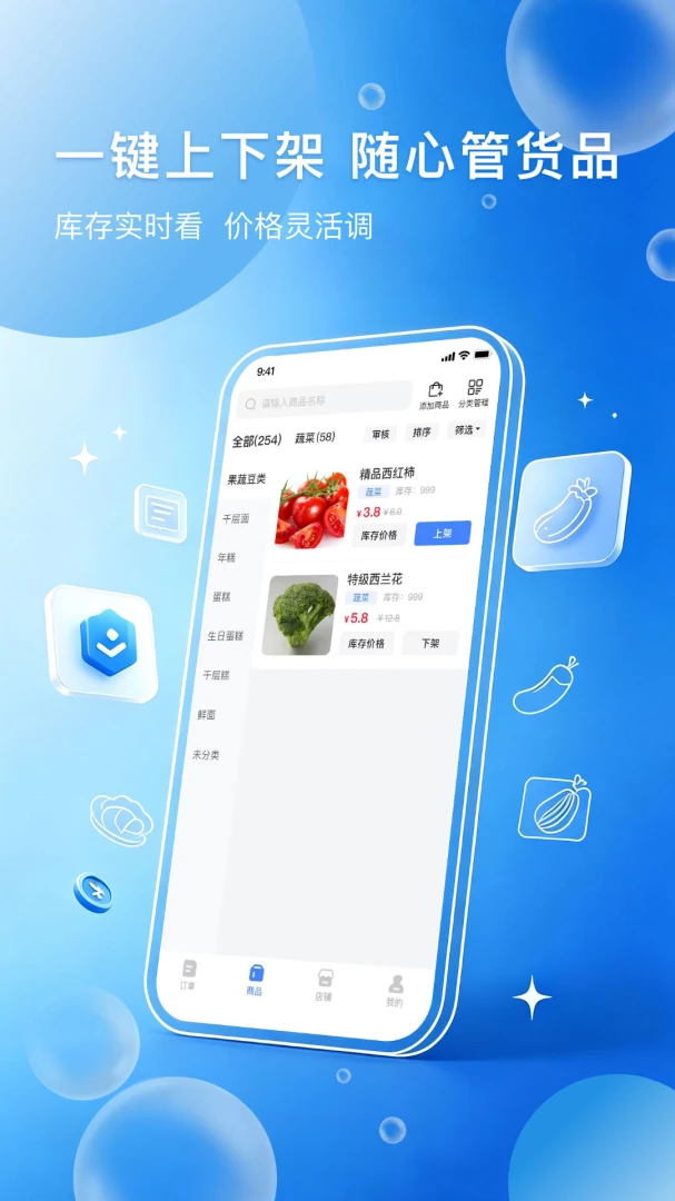 �˼����̼Ұ涩������