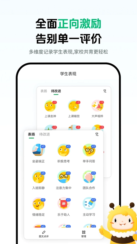 �۷��УAppԤ��ͼ