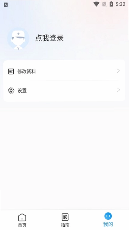 ������app��׿��Ԥ��ͼ