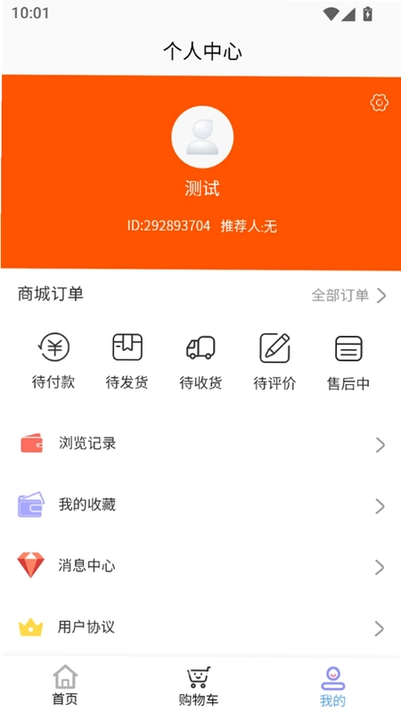 �ƜBapp��Ѱ�Ԥ��ͼ