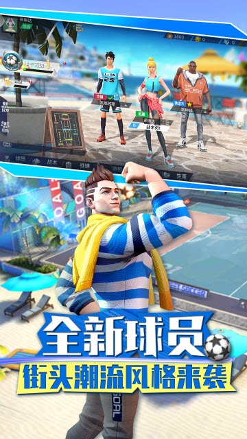 Football Career Sim ��������