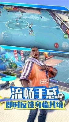 Football Career Sim ��ϷԤ��ͼ