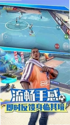 Football Career Sim��������ģ������ϷԤ��ͼ