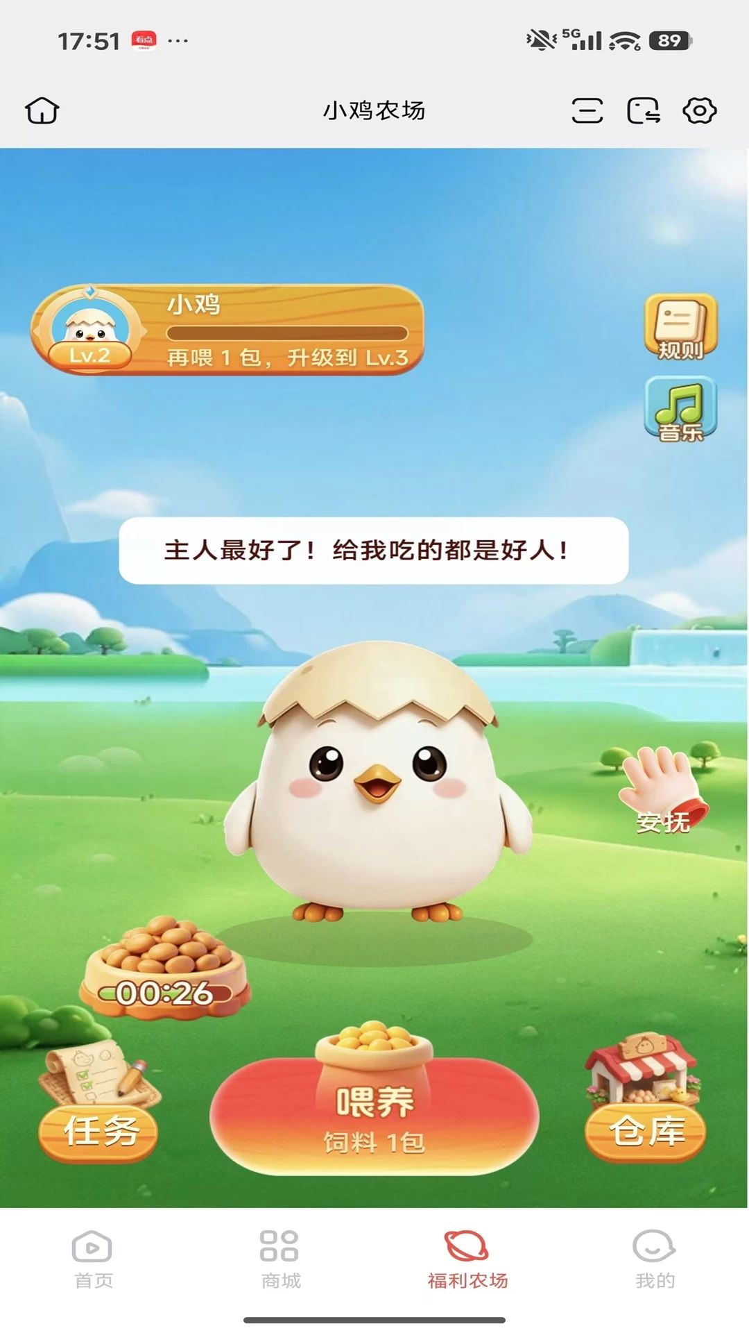 �Ѱ鹤����������