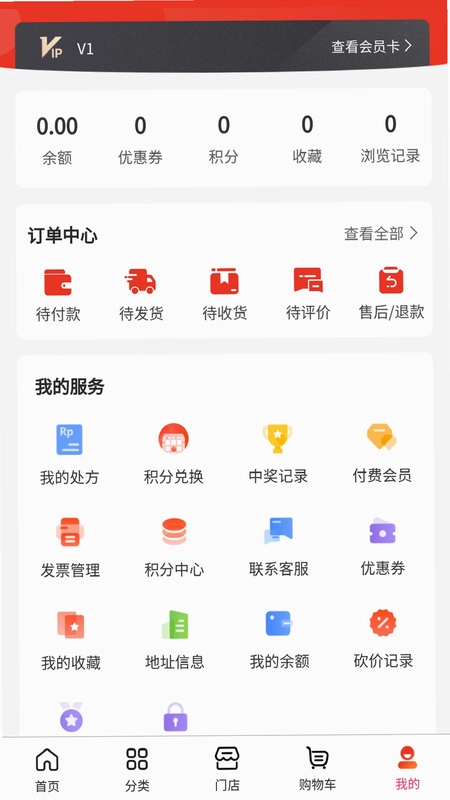 ��һ�ý���Ԥ��ͼ
