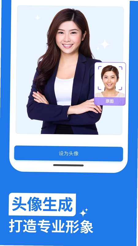 bossjob App��׿��Ԥ��ͼ