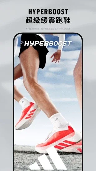 adidas���ϴ�˹Ԥ��ͼ
