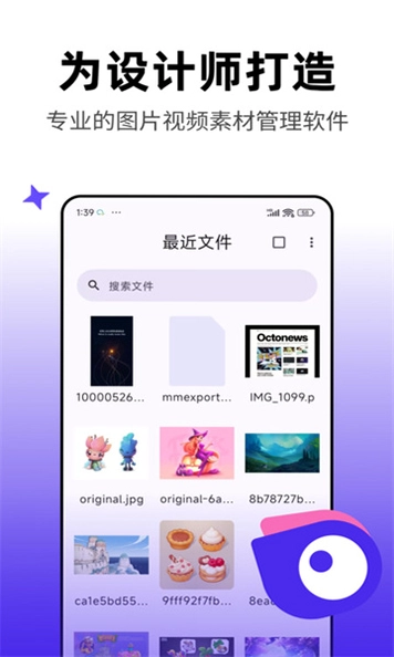 PixcallԤ��ͼ