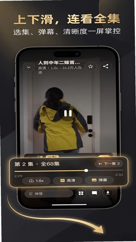 Kinohana�ٷ���Ԥ��ͼ