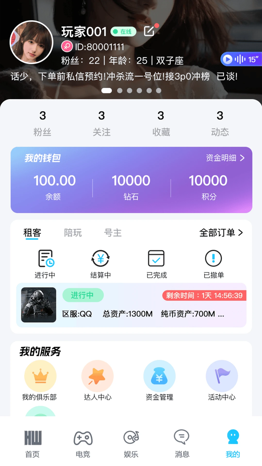 �����羺���湦��