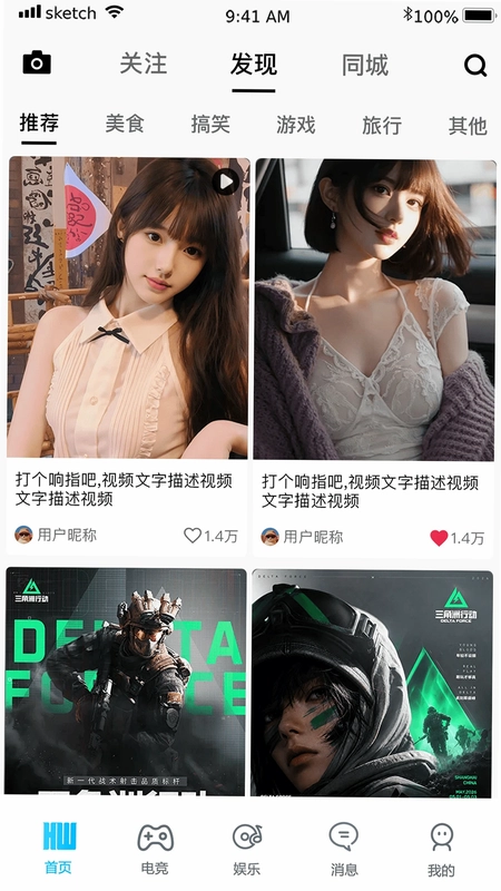 �����羺Ԥ��ͼ