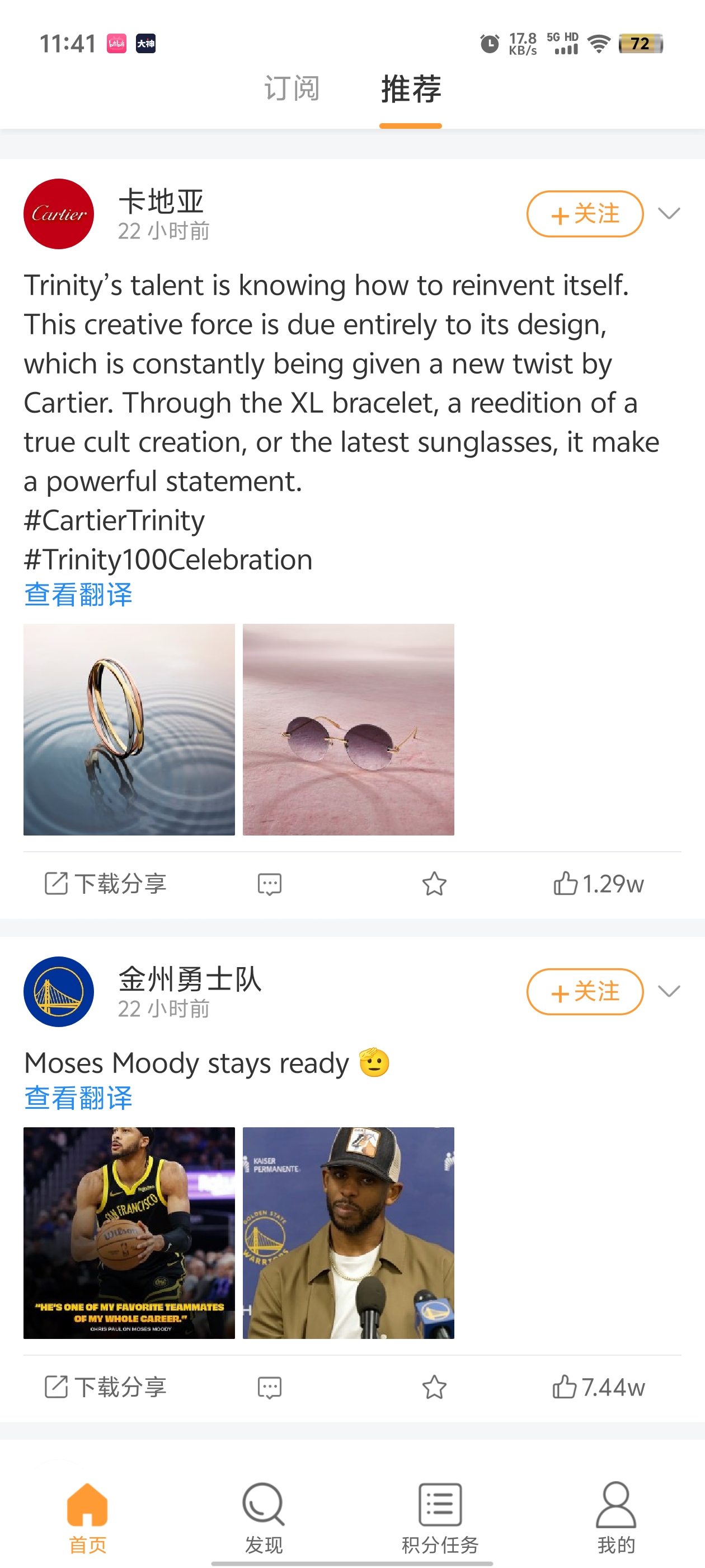 ������Ԥ��ͼ