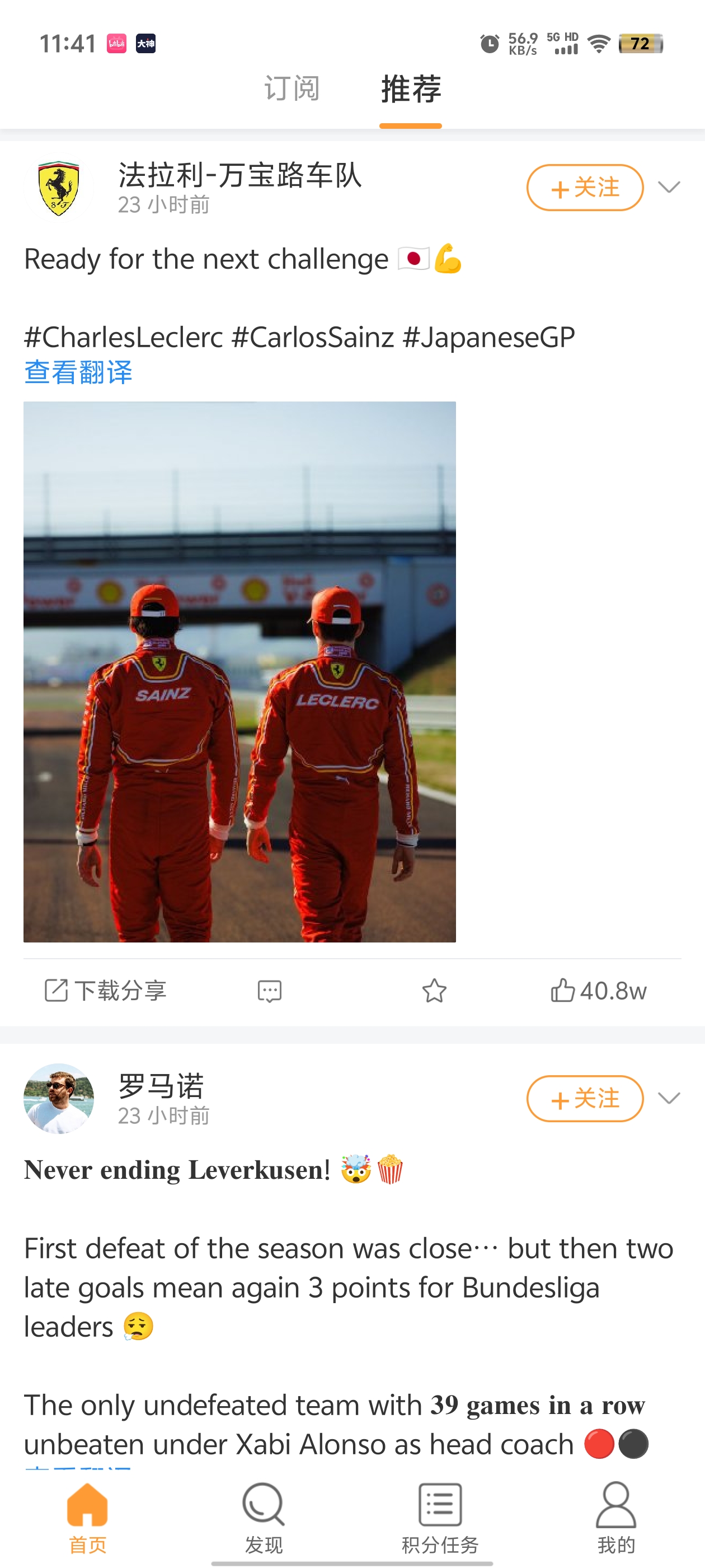 �������罻�淨