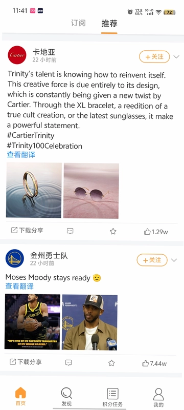 ������app��׿��Ԥ��ͼ