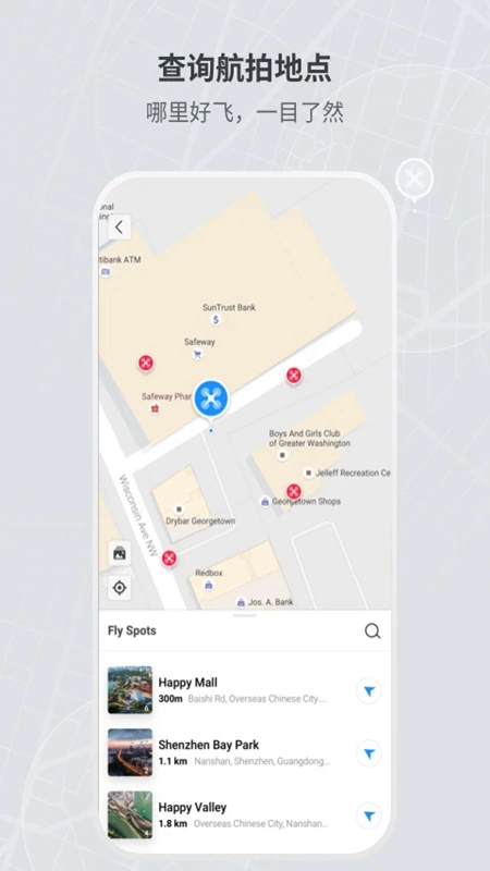 DJI Fly�������˻�