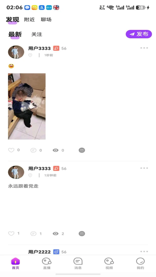 �����Ĺ�������