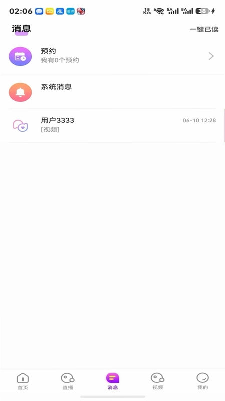 ������APP����Ԥ��ͼ