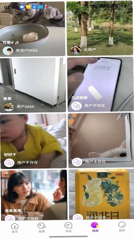 ������APP����Ԥ��ͼ