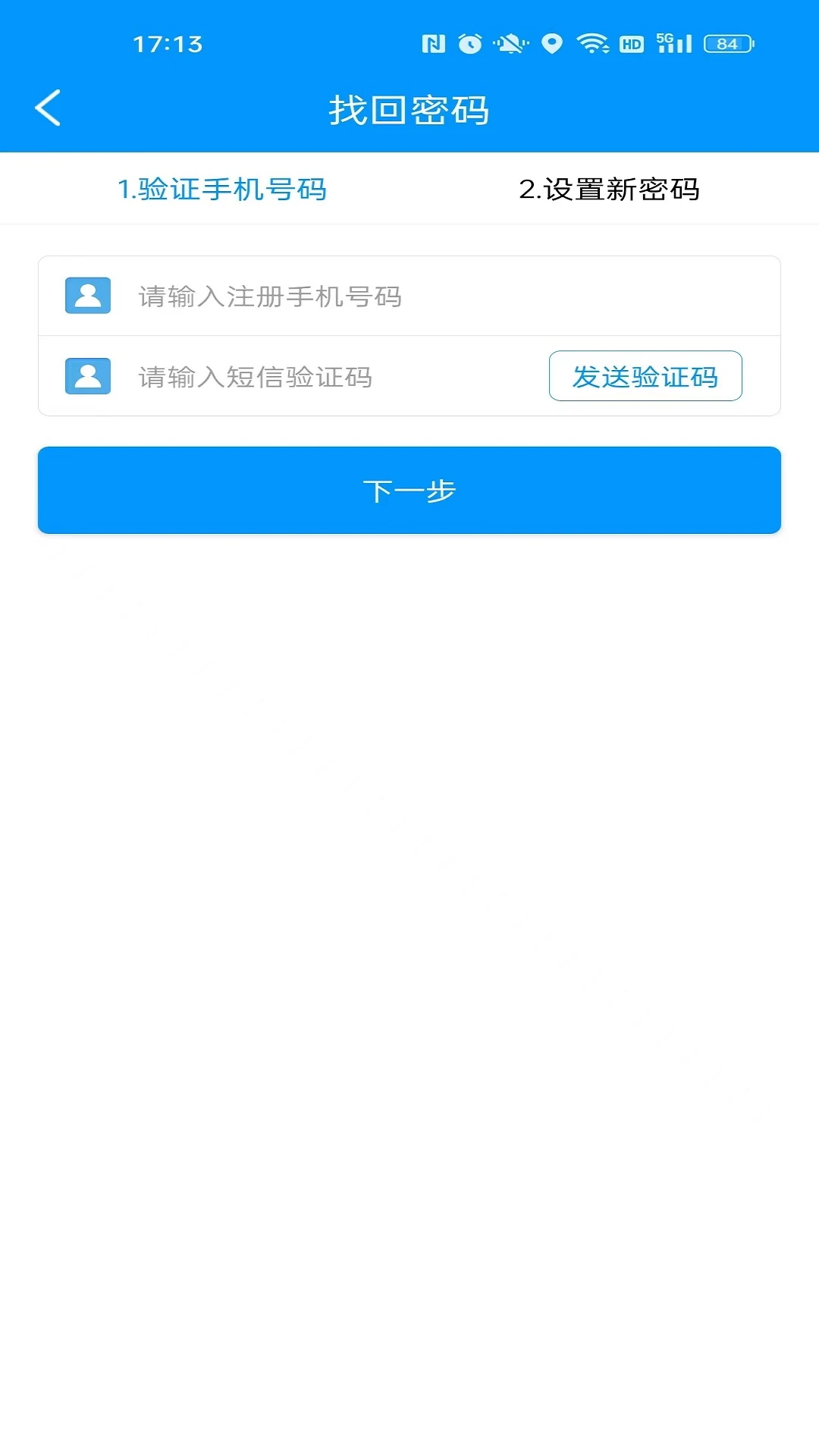 ��Ʒ�����Ͷ˽���Ԥ��