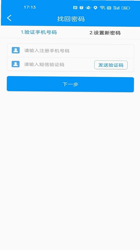 ��Ʒ�����Ͷ�Ԥ��ͼ