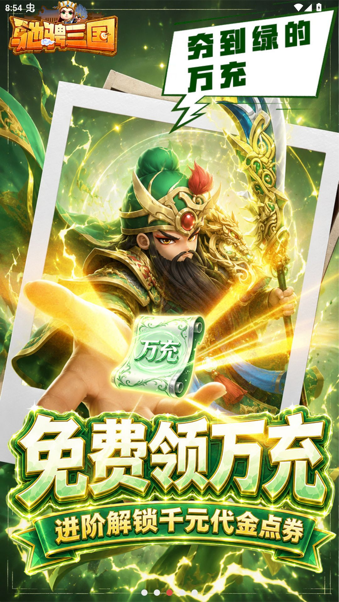 �۳�������0.05����ȯ�߷��棩�����