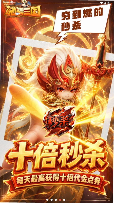 �۳�������0.05����ȯ�߷��棩�ֻ���Ԥ��ͼ