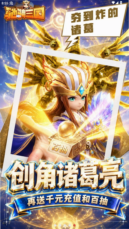 �۳�������0.05����ȯ�߷��棩�ֻ���Ԥ��ͼ