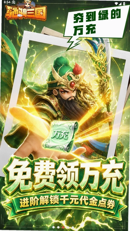 �۳�������0.05����ȯ�߷��棩�ֻ���Ԥ��ͼ
