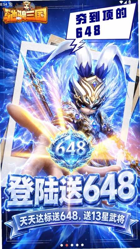 �۳�������0.05����ȯ�߷��棩�ֻ���Ԥ��ͼ