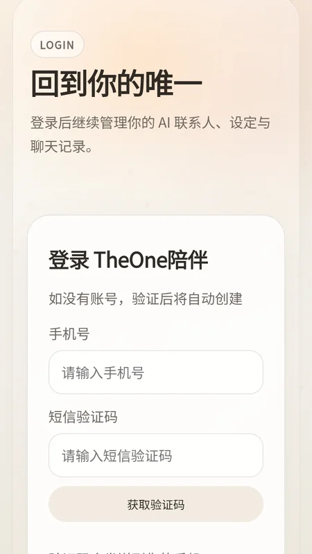 theone���Ԥ��ͼ