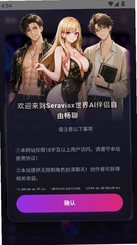 seraviaxԤ��ͼ