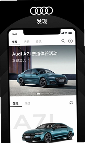 �����µ�app�ٷ���Ԥ��ͼ