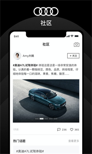 �����µ�app���������ѯ
