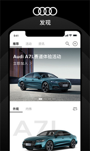 �����µ�app�����̳�