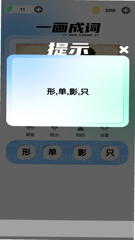 һ���ɴ�Ԥ��ͼ