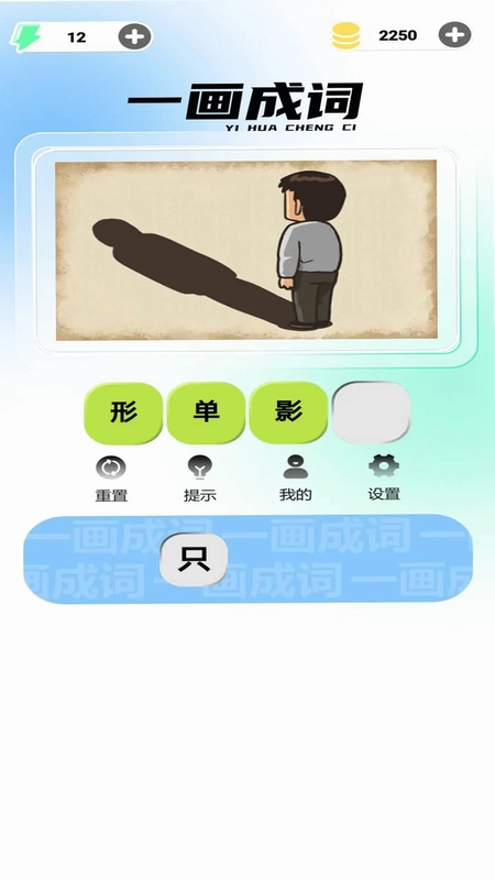 һ���ɴ�Ԥ��ͼ
