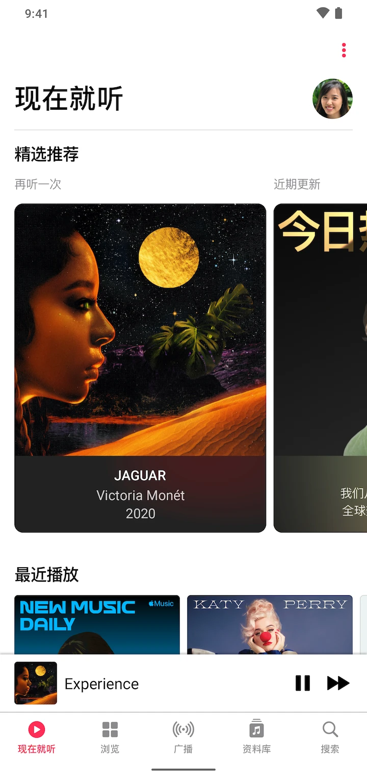 Apple Music ����Ԥ��