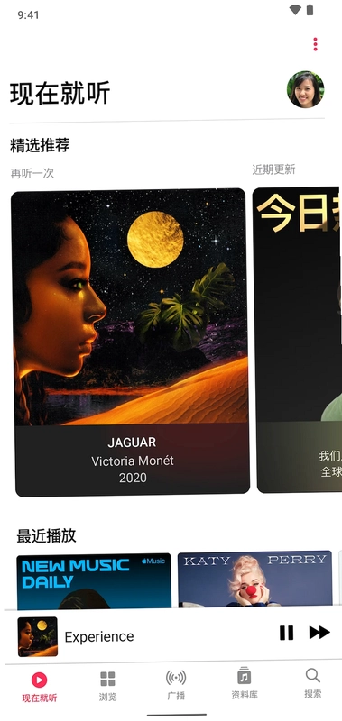 Apple Music APPԤ��ͼ