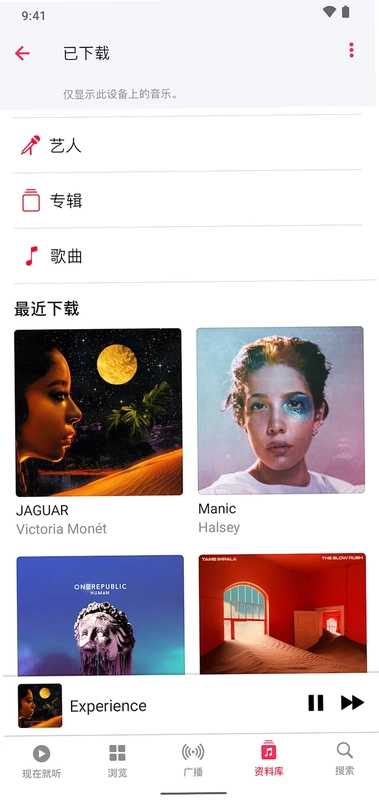Apple Music APPԤ��ͼ