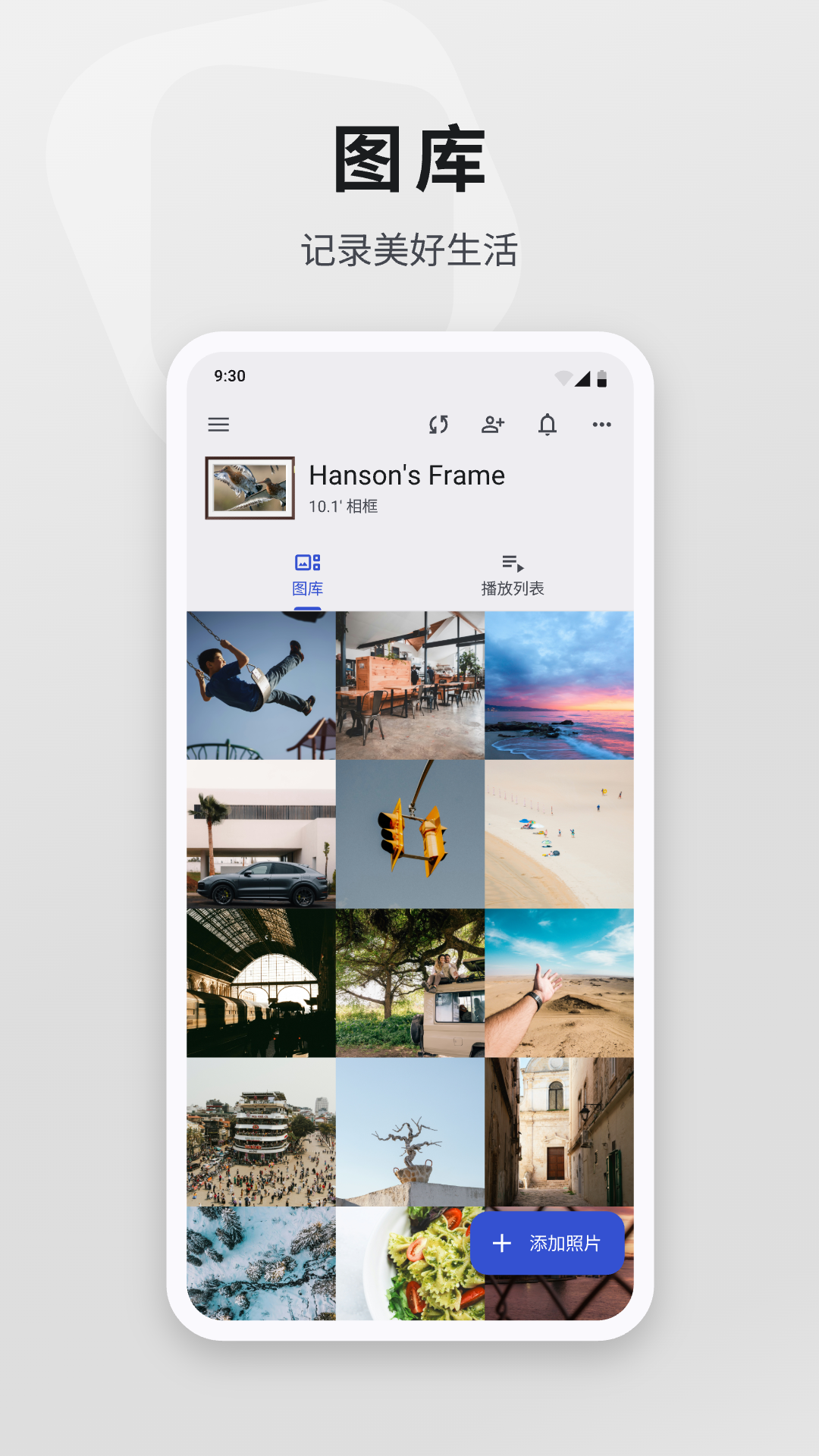Arzopa���Ӧ�ý���