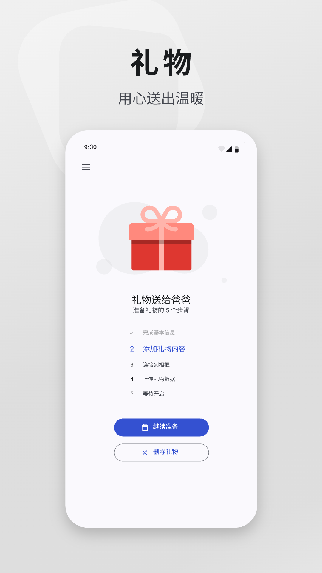 Arzopa�ϴ������ع���