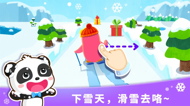 ����������֪app��׿��Ԥ��ͼ